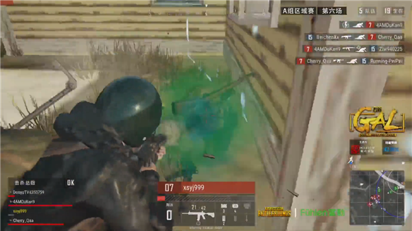 提升了整体 提升了整体