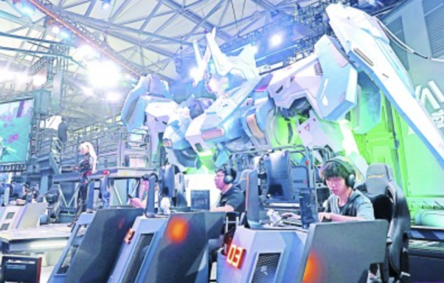 球迷的热情 球迷的热情